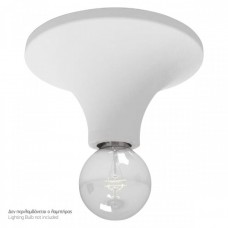 Γύψινο Στρογγυλό E27 160mm Εξωτερικό 6508